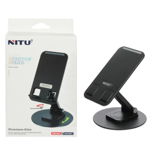 پایه نگه دارنده گوشی موبایل NITU مدل NH37