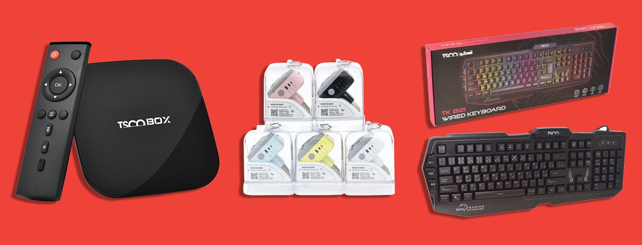 لوازم جانبی کامپیوتر