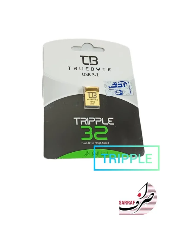فلش مموری تروبایت ظرفیت32گیگابایت مدل TRIPPLE