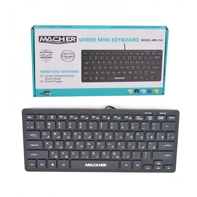 کیبورد Macher MR-314