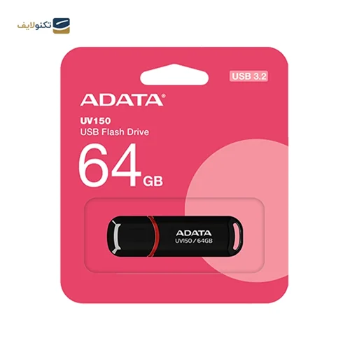 فلش مموری ای دیتا UV150 USB 3.0 ظرفیت 64 گیگابایت