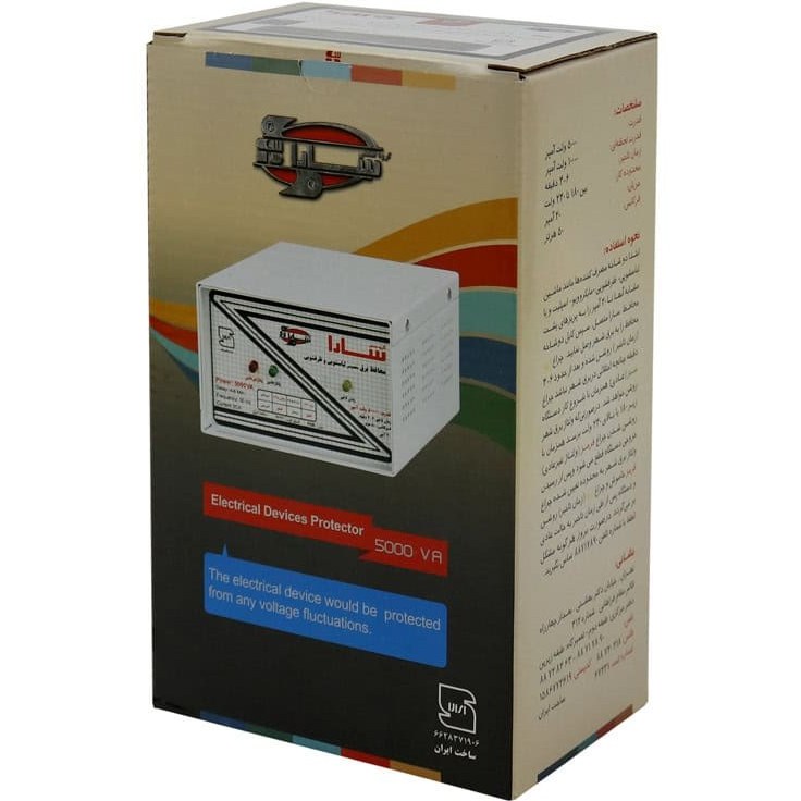 محافظ برق سارا مدل P520 با کابل ۱٫۵ متری و ۲ خانه ارت دار