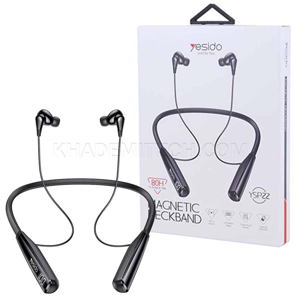 هندزفری گردنی یسیدو YSP22