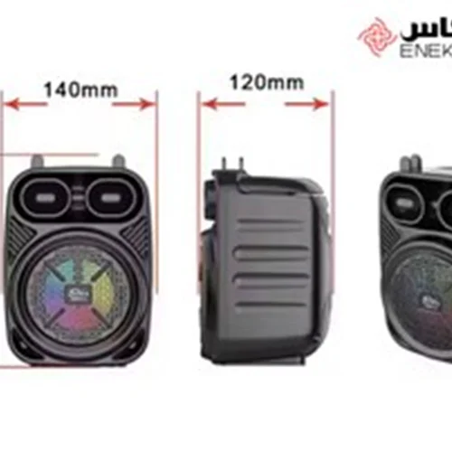 اسپیکر سینگ ای ZQS1496