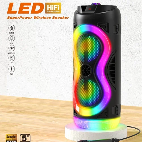 اسپیکر ماکسوم مدل mx-sk45